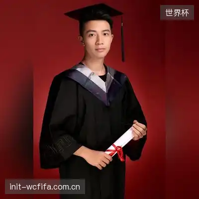 贺蕊凝